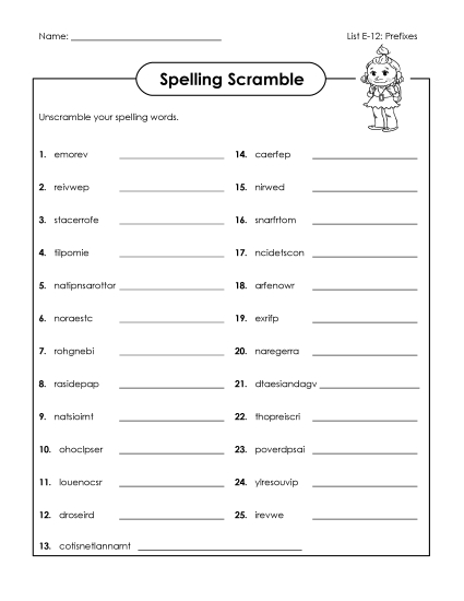 Printable Worksheets - Word Scramble (E-12)