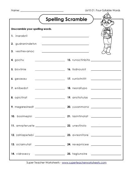 Printable Worksheets - Word Scramble (E-21)