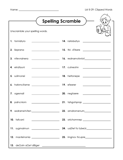Printable Worksheets - Word Scramble (E-29)