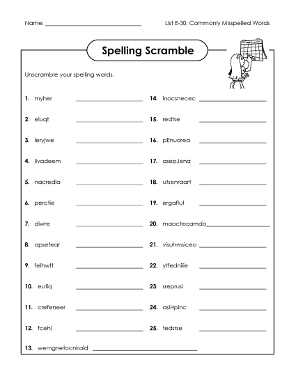 Printable Worksheets - Word Scramble (E-30) Printable Worksheets - Word Scramble (E-30)