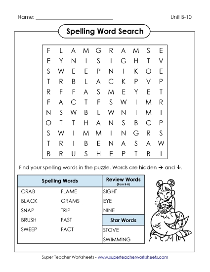 Worksheets - Word Search (B-10) Worksheets - Word Search (B-10)