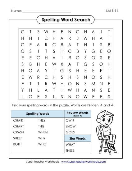 Worksheets - Word Search (B-11) Worksheets - Word Search (B-11)