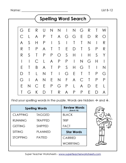 Worksheets - Word Search (B-12)