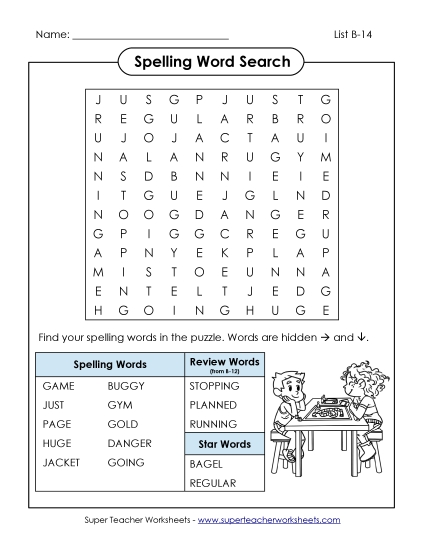 Worksheets - Word Search (B-14) Worksheets - Word Search (B-14)