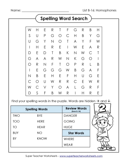 Worksheets - Word Search (B-16) Worksheets - Word Search (B-16)