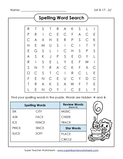 Worksheets - Word Search (B-17) Worksheets - Word Search (B-17)