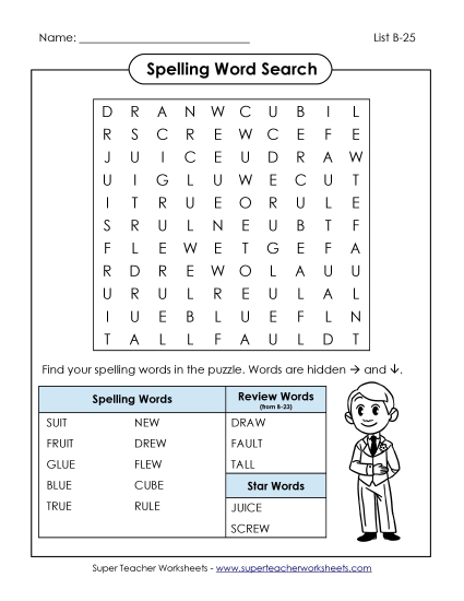 Worksheets - Word Search (B-25) Worksheets - Word Search (B-25)