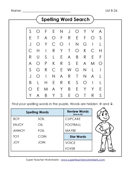 Worksheets - Word Search (B-26) Worksheets - Word Search (B-26)