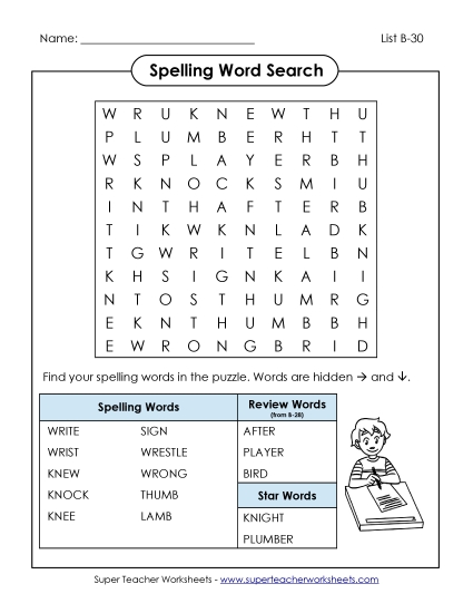 Worksheets - Word Search (B-30) Worksheets - Word Search (B-30)