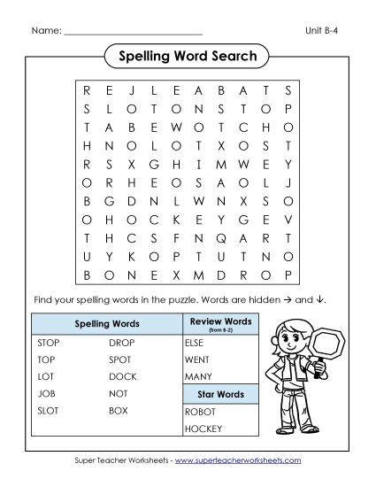Worksheets - Word Search (B-4) Worksheets - Word Search (B-4)