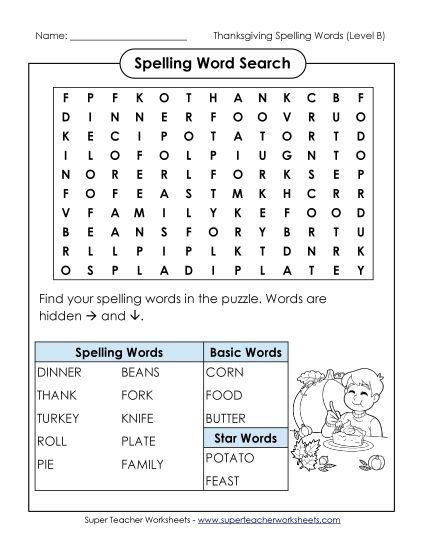 Printable Workheets - Word Search (B-Thanksgiving) Printable Workheets - Word Search (B-Thanksgiving)