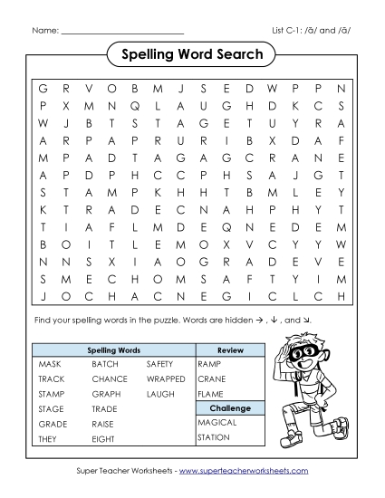 Worksheets - Word Search (C-1) Worksheets - Word Search (C-1)