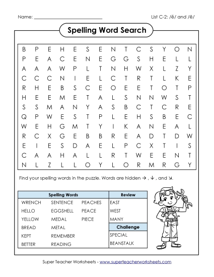 Worksheets - Word Search (C-2) Worksheets - Word Search (C-2)