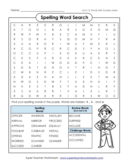 Worksheets - Word Search (D-10) Worksheets - Word Search (D-10)