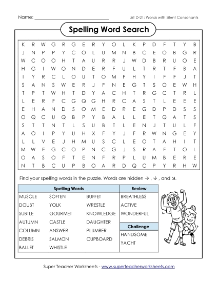 Worksheets - Word Search (D-21)
