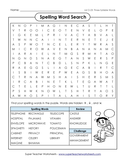 Worksheets - Word Search (D-23)