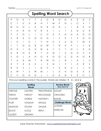 Worksheets - Word Search (D-7)