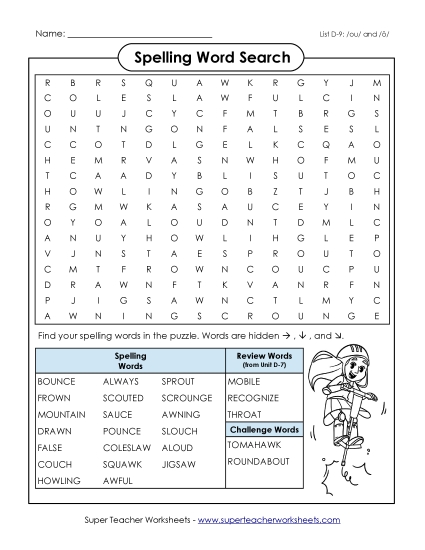 Worksheets - Word Search (D-9) Worksheets - Word Search (D-9)