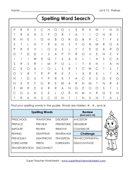 Printable Worksheets - Word Search (E-12)
