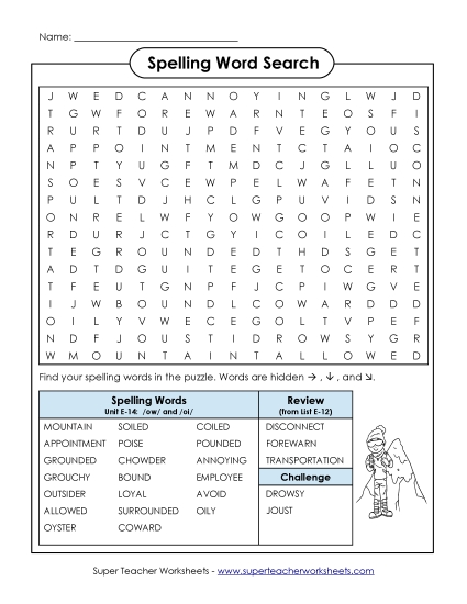 Printable Worksheets - Word Search (E-14) Printable Worksheets - Word Search (E-14)