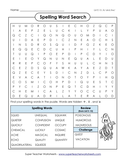 Printable Worksheets - Word Search (E-15)