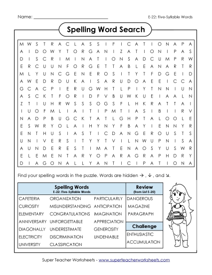 Printable Worksheets - Word Search (E-22) Printable Worksheets - Word Search (E-22)