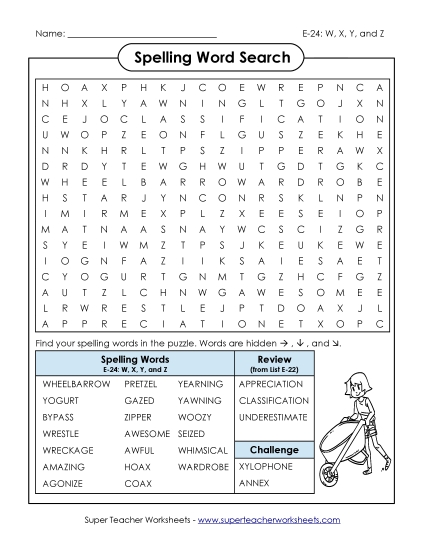Printable Worksheets - Word Search (E-24)