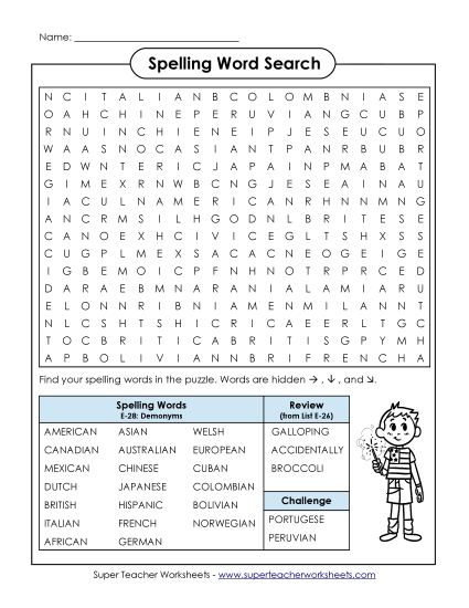 Printable Worksheets - Word Search (E-28)