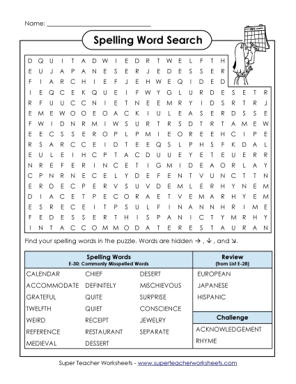 Printable Worksheets - Word Search (E-30) Printable Worksheets - Word Search (E-30)