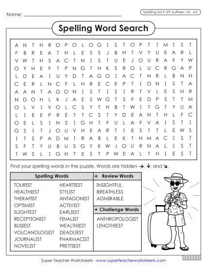 Worksheets and Puzzles - Word Search (F-24)
