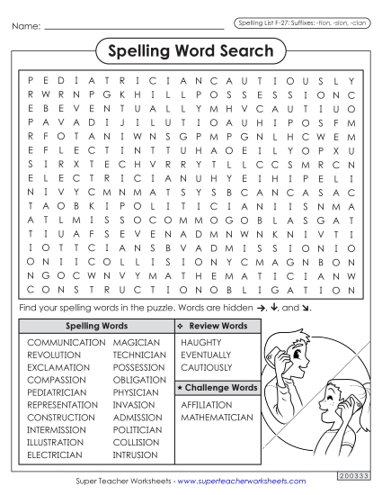 Worksheets and Puzzles - Word Search (F-27) 