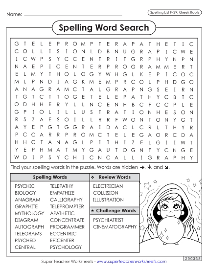 Worksheets and Puzzles - Word Search (F-29)