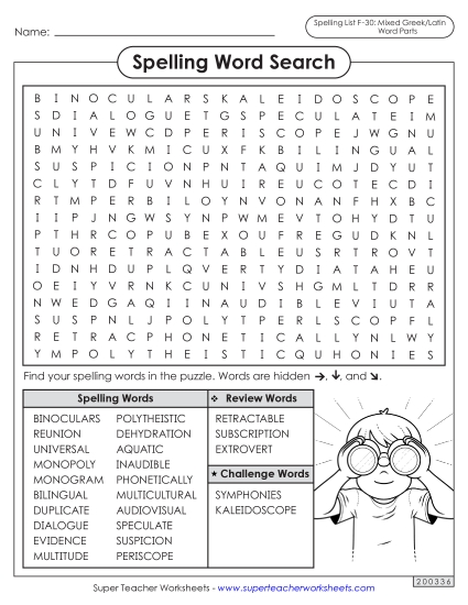 Worksheets and Puzzles - Word Search (F-30)