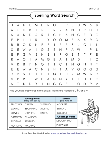 Worksheets - Word Search Puzzle (C-12) Worksheets - Word Search Puzzle (C-12)