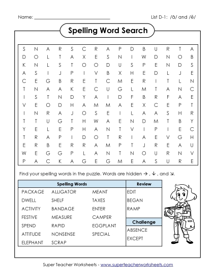 Worksheets - Word Search Puzzle (D-1)