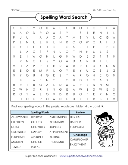 Worksheets - Word Search Puzzle (D-17) Worksheets - Word Search Puzzle (D-17)