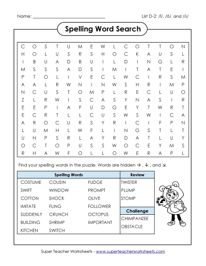 Worksheets - Word Search Puzzle (D-2)