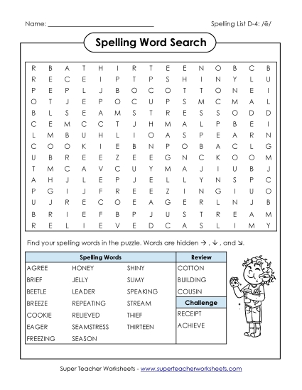 Worksheets - Word Search Puzzle (D-4) Worksheets - Word Search Puzzle (D-4)