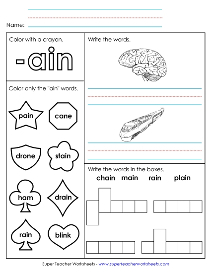 Worksheets - Worksheet 1 (-ain Words) Worksheets - Worksheet 1 (-ain Words)