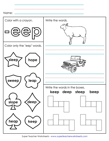 Worksheets - Worksheet 1 (-eep Words) Worksheets - Worksheet 1 (-eep Words)