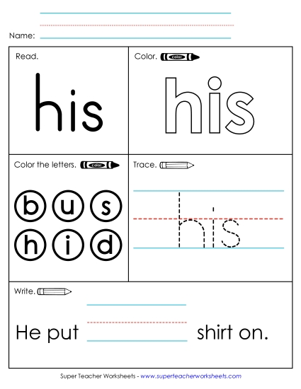Worksheet 1: His Worksheet 1: His
