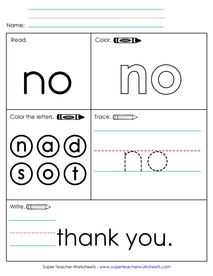 Worksheet 1: No