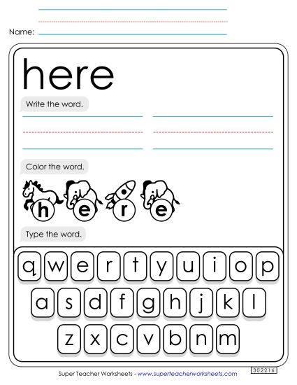 Write, Color, Type: Here (Printable PDF Worksheet)