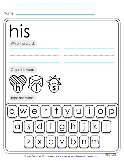 Write, Color, Type: His (Printable PDF Worksheet)