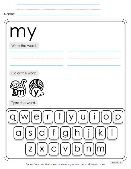 Write, Color, Type: My (Printable PDF Worksheet)