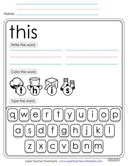 Write, Color, Type: This (Printable PDF Worksheet)