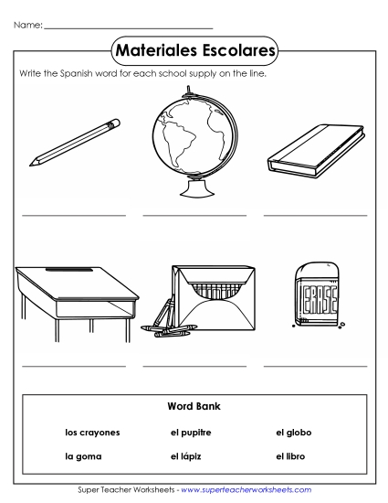 School Supplies  - Write the Word: School Supplies #1