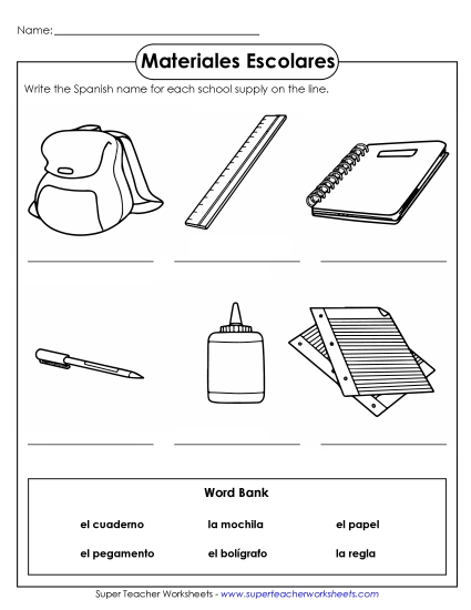 School Supplies  - Write the Word: School Supplies #2