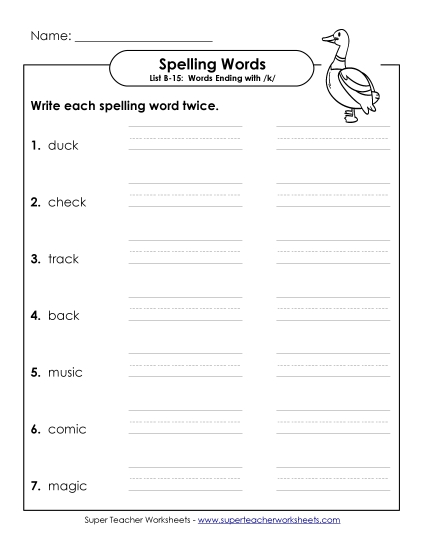 Worksheets - Write Twice (B-15) Worksheets - Write Twice (B-15)