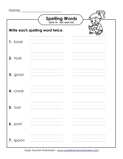 Worksheets - Write Twice (B-19) Worksheets - Write Twice (B-19)